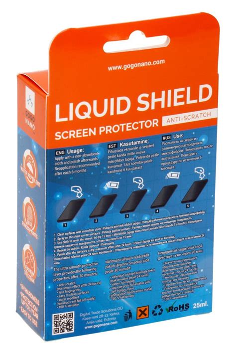 liquid shield screen protector instructions